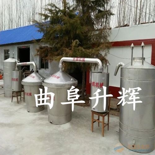 吳忠廠家批發釀酒設備
