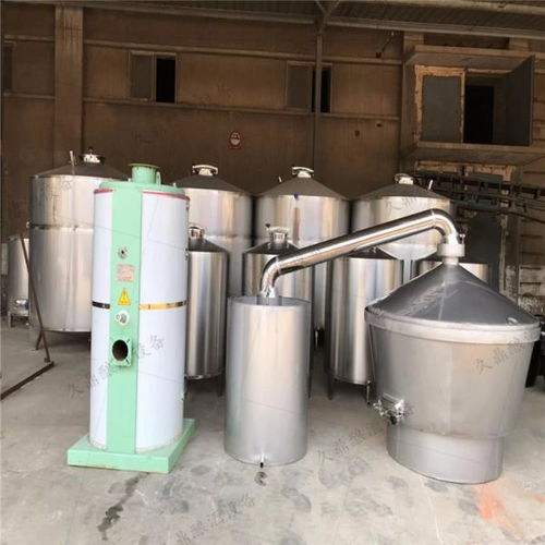 邵陽訂做釀酒設(shè)備機械化釀酒設(shè)備