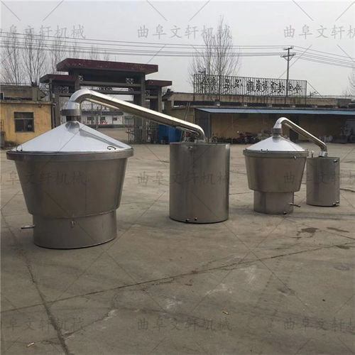 家庭釀酒設(shè)備 釀酒設(shè)備 曲阜文軒機械廠 查看