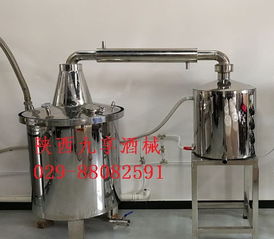 陜西九享酒械釀酒設備為什么采用食品級304不銹鋼