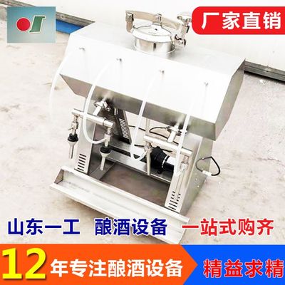 山東一工釀酒-紅酒灌裝設備釀酒設備價格低啊-葡萄酒灌裝設備