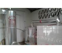 產(chǎn)品庫(kù)