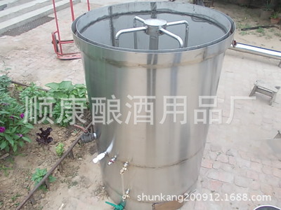 釀酒配套設備_釀酒配套設備報價_釀酒配套設備供應 - 中國采購產品庫-工廠店