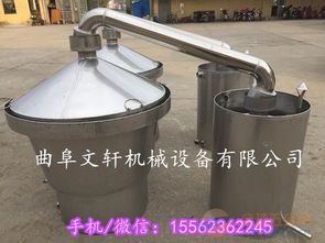 德令哈市酒廠釀酒設備 白酒釀酒容器 蒸鍋設備